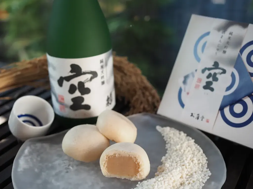 食べた瞬間100人中100人が驚く！お酒を食べる？最強の大吟醸酒まんじゅう『純米大吟醸 酒まんじゅう 空（くう）』新発売！幻の高級日本酒を惜しげもなく「どばどば」入れた前代未聞の饅頭！ 画像 2