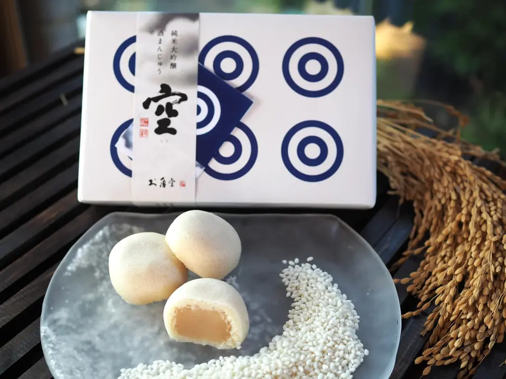 食べた瞬間100人中100人が驚く！お酒を食べる？最強の大吟醸酒まんじゅう『純米大吟醸 酒まんじゅう 空（くう）』新発売！幻の高級日本酒を惜しげもなく「どばどば」入れた前代未聞の饅頭！ 画像 3