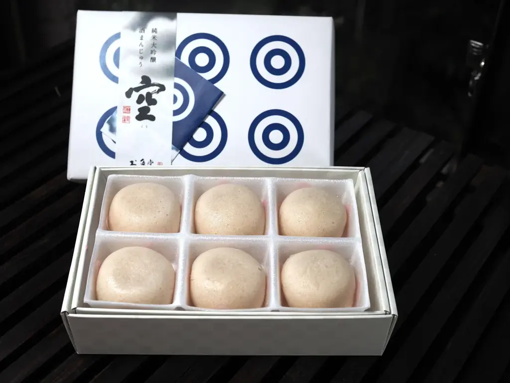 食べた瞬間100人中100人が驚く！お酒を食べる？最強の大吟醸酒まんじゅう『純米大吟醸 酒まんじゅう 空（くう）』新発売！幻の高級日本酒を惜しげもなく「どばどば」入れた前代未聞の饅頭！ 画像 6