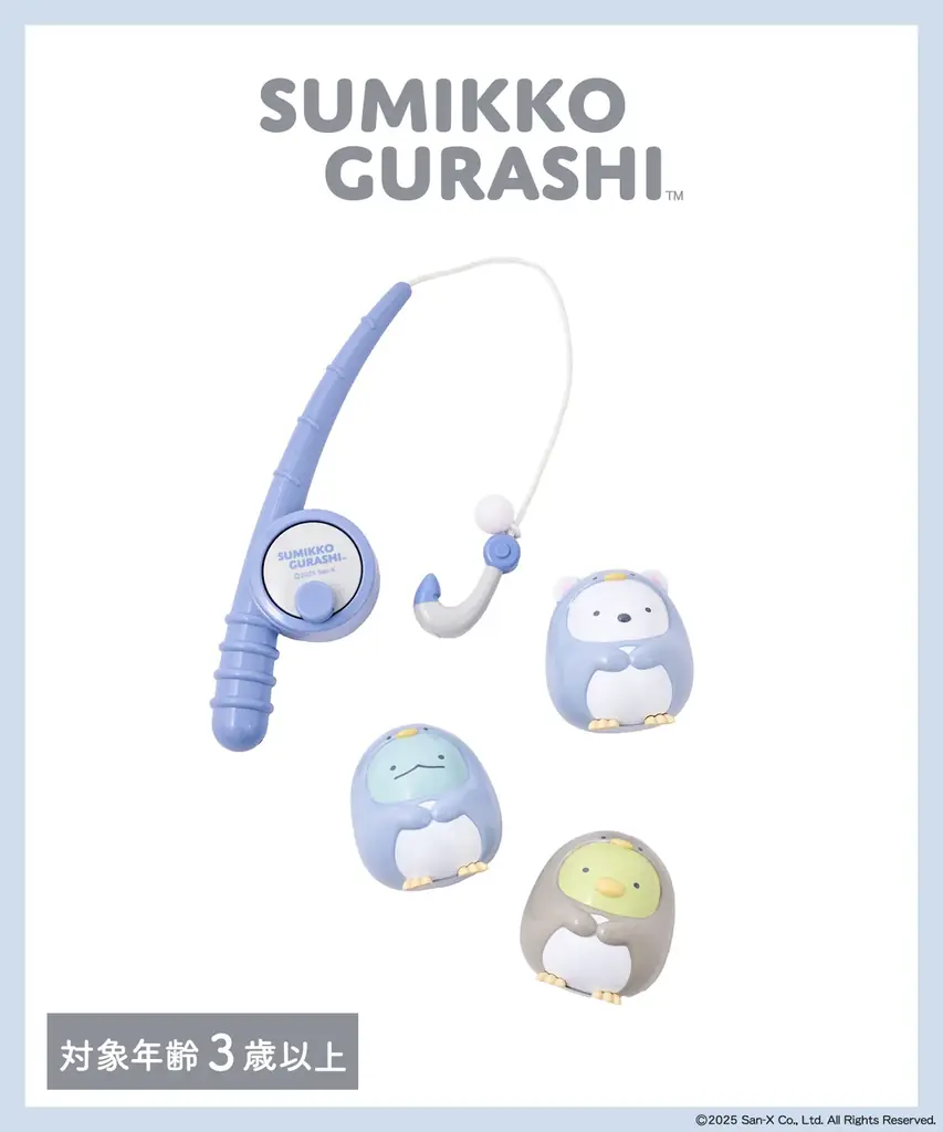 3COINSと『すみっコぐらし』がコラボレーション♪　アイドルを目指す『えびてんのしっぽ』が主役など、オリジナルデザインのアイテムが発売！ 画像 16