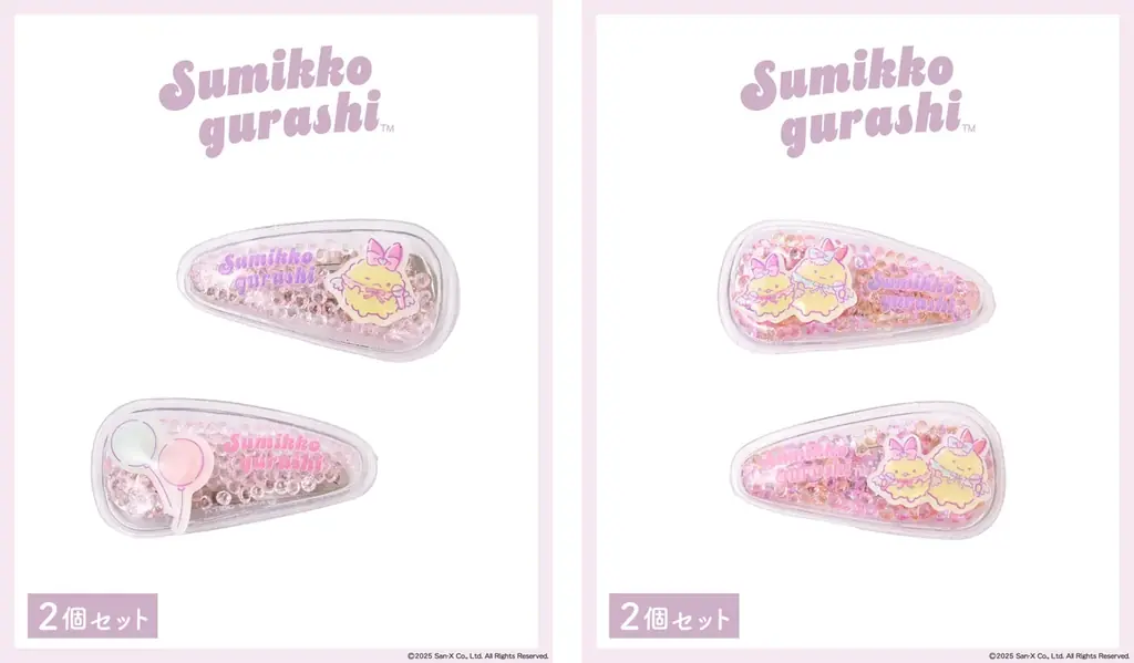 3COINSと『すみっコぐらし』がコラボレーション♪　アイドルを目指す『えびてんのしっぽ』が主役など、オリジナルデザインのアイテムが発売！ 画像 3