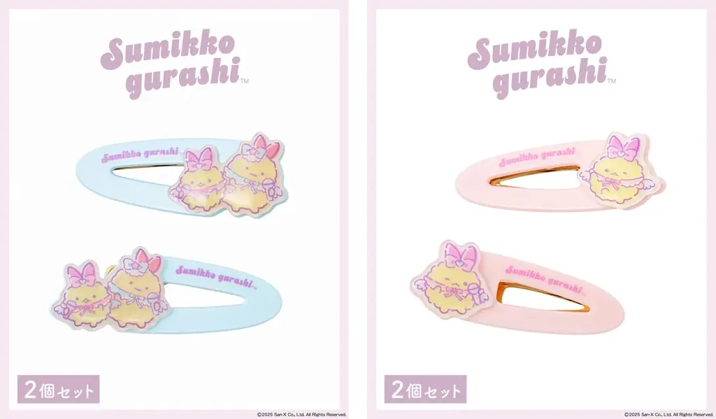 3COINSと『すみっコぐらし』がコラボレーション♪　アイドルを目指す『えびてんのしっぽ』が主役など、オリジナルデザインのアイテムが発売！ 画像 5