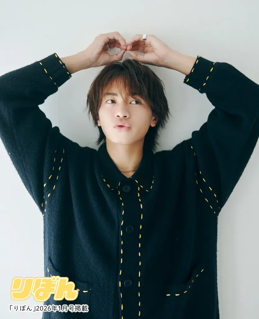 12月3日（水）発売の少女まんが誌「りぼん」1月特大号は、新時代エース・浅漬くらげ氏による新連載『#バグってきゅるきゅる』掲載！　カチューシャとイヤリングの冬おしゃれ付録も！ 画像 7