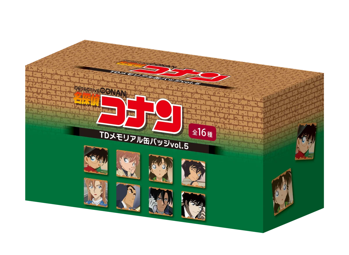 【仙台・千葉】『名探偵コナンランド』全国ツアー2025が三井ショッピングパーク ララガーデン長町、ららぽーと柏の葉で開催！ 画像 11