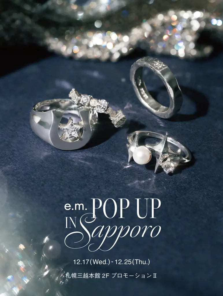 e.m.札幌POP UP