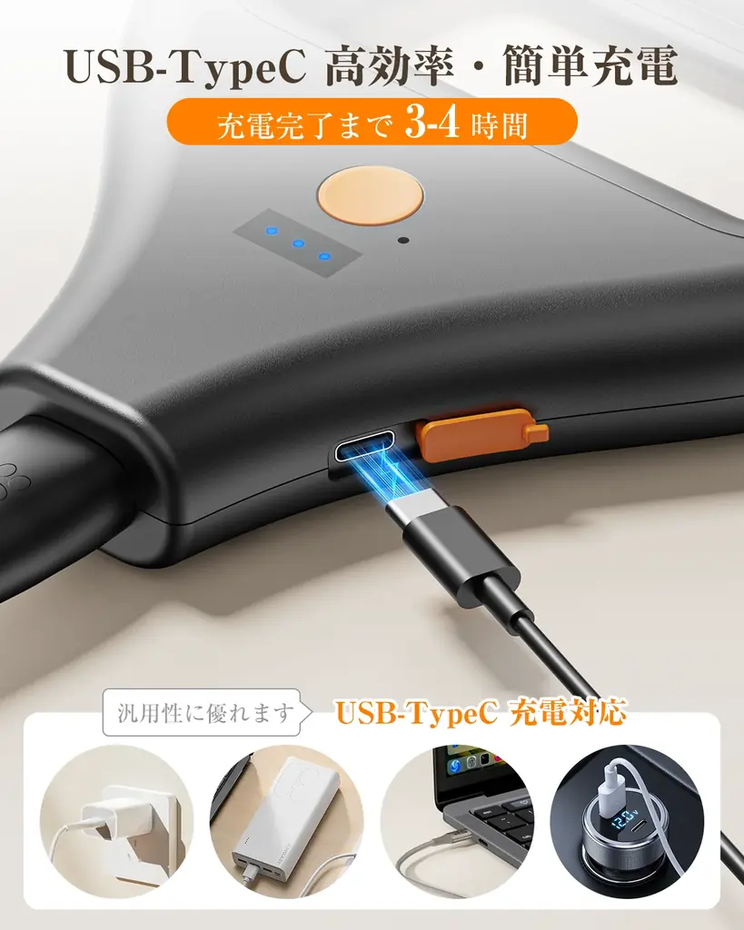 寒い日でも「行こうか！」と言える手に。手を温める、新発想の犬用リードが発売！ 画像 3