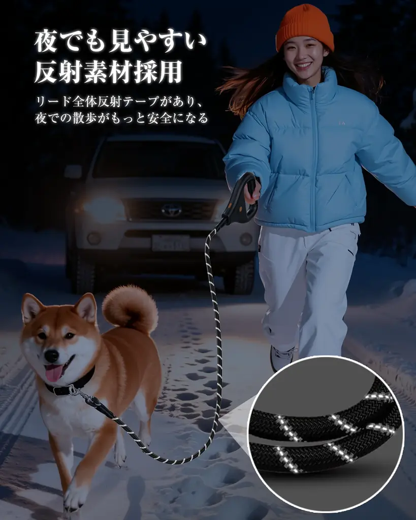 寒い日でも「行こうか！」と言える手に。手を温める、新発想の犬用リードが発売！ 画像 4