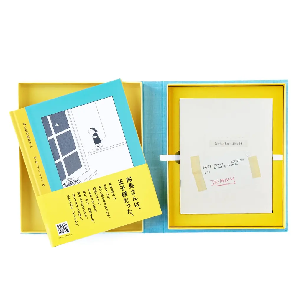 【阪神梅田本店】北欧のぬくもりを感じる「リサ・ラーソン」の作品を集めたクリスマスショップを開催します 画像 14