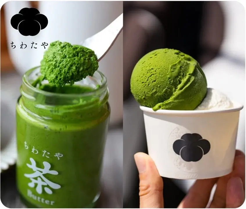 【阪神梅田本店】食祭テラスが抹茶グリーン一色に染まる！とっておきの抹茶スイーツを楽しむイベントがスタート 画像 14