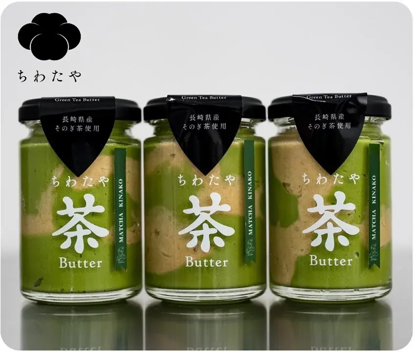 【阪神梅田本店】食祭テラスが抹茶グリーン一色に染まる！とっておきの抹茶スイーツを楽しむイベントがスタート 画像 15