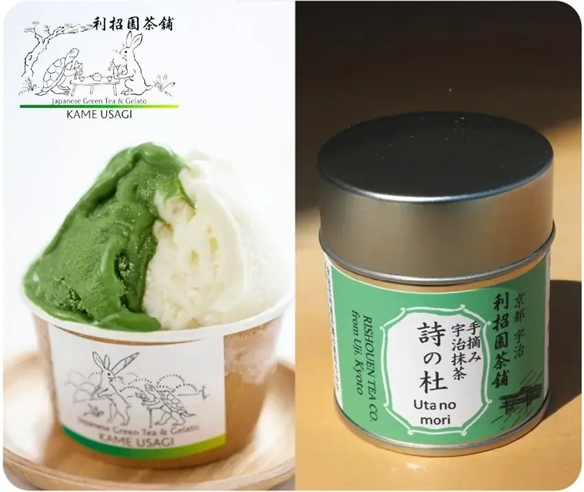 【阪神梅田本店】食祭テラスが抹茶グリーン一色に染まる！とっておきの抹茶スイーツを楽しむイベントがスタート 画像 3