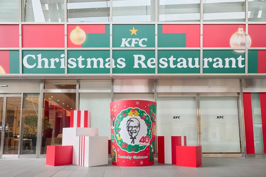 【イベントレポート】KFC初のクリスマスレストラン「KFC Christmas Restaurant」が12月2日(火)から六本木ヒルズに期間限定オープン！ 辻希美さんがクリスマスのデートコーデで登場 画像 4