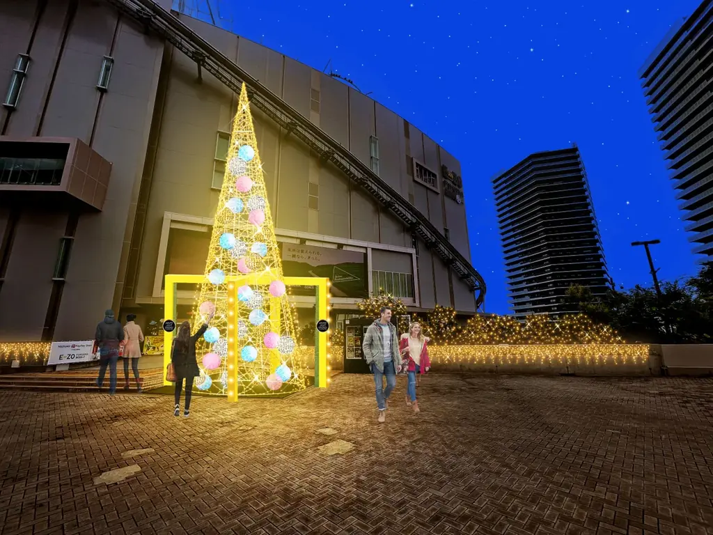 【福岡ソフトバンクホークス】『SEVENTEEN WORLD TOUR [NEW_] IN JAPAN CARAT BUNKASAI』12月15日（月）から開催！ 画像 2