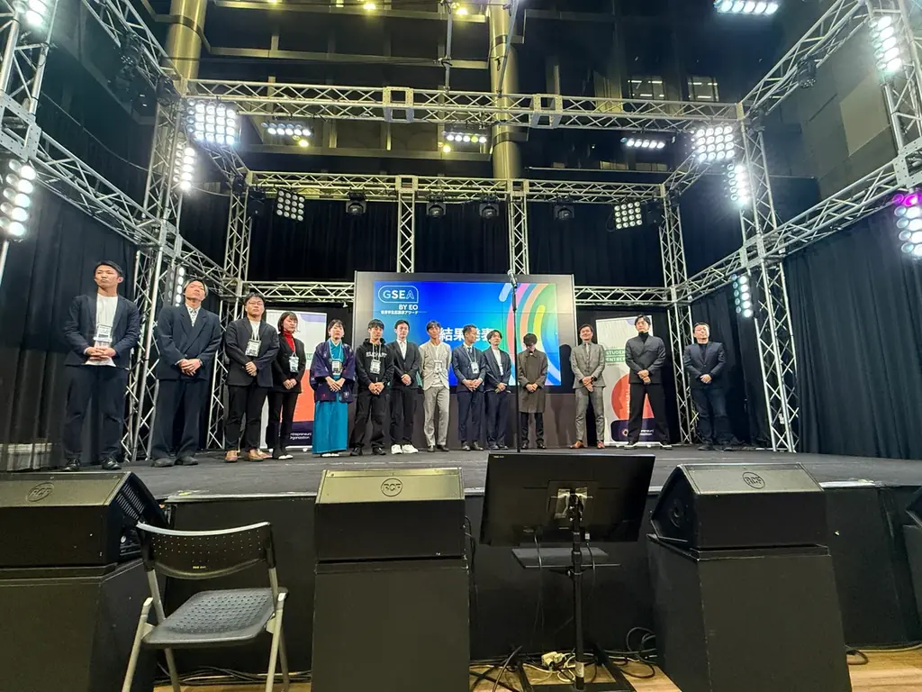 【EO Japan】若き志を世界へ！EOが主催する学生による最高峰の挑戦「GSEA 2025 大阪・神戸・瀬戸内大会」が大阪で11月19日に開催！ 画像 9
