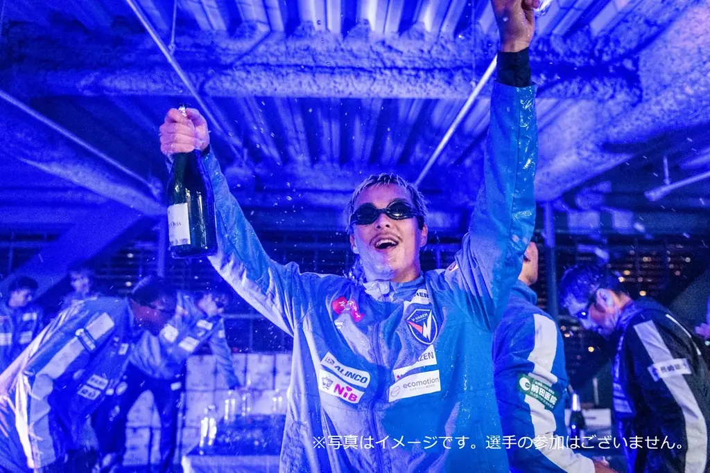 ファン・サポーターが主役の「スパークリングファイト Supported by YUKULU」＆激闘の記憶と感謝を込めた「J1昇格記念展示」を開催！ 画像 1