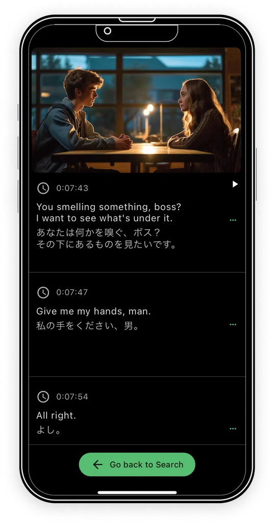 海外動画の英語字幕・日本語訳アプリ『Duosub』の日本語訳性能が向上 画像 3