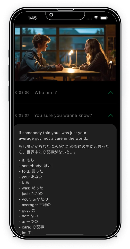 海外動画の英語字幕・日本語訳アプリ『Duosub』の日本語訳性能が向上 画像 4