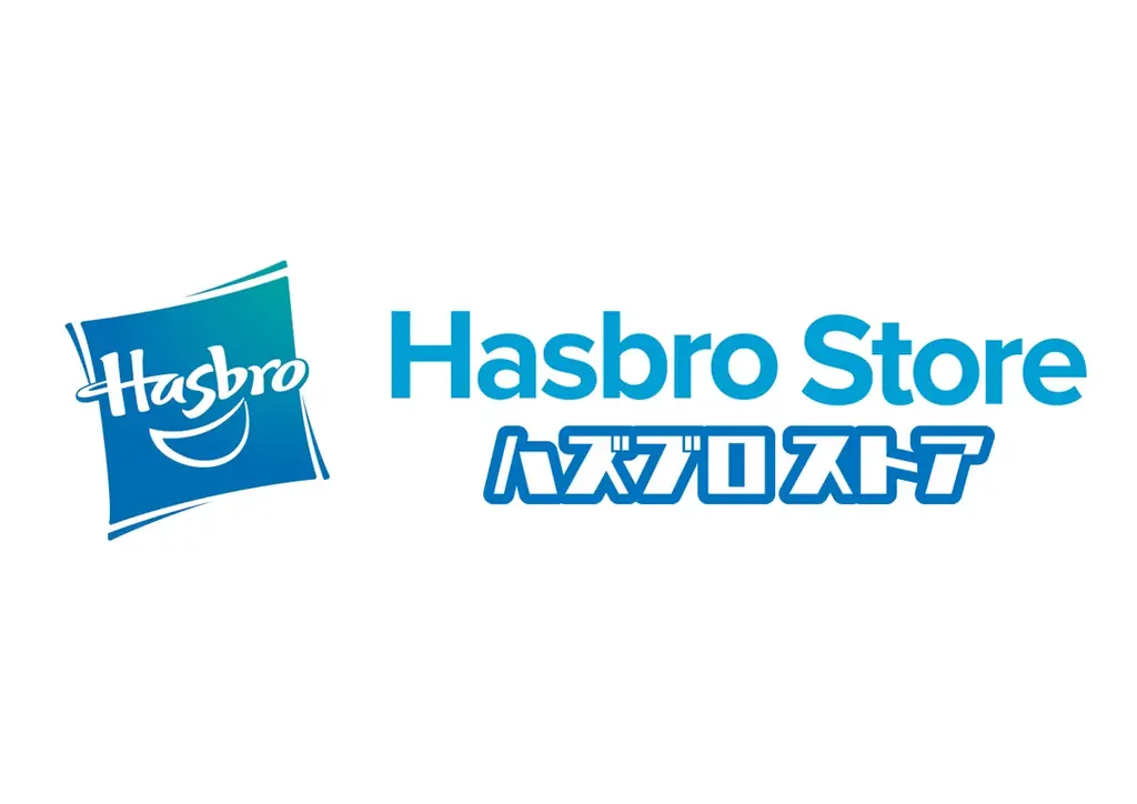 【Hasbro Store ハズブロストア】期間限定で都内初出店！ 画像 1