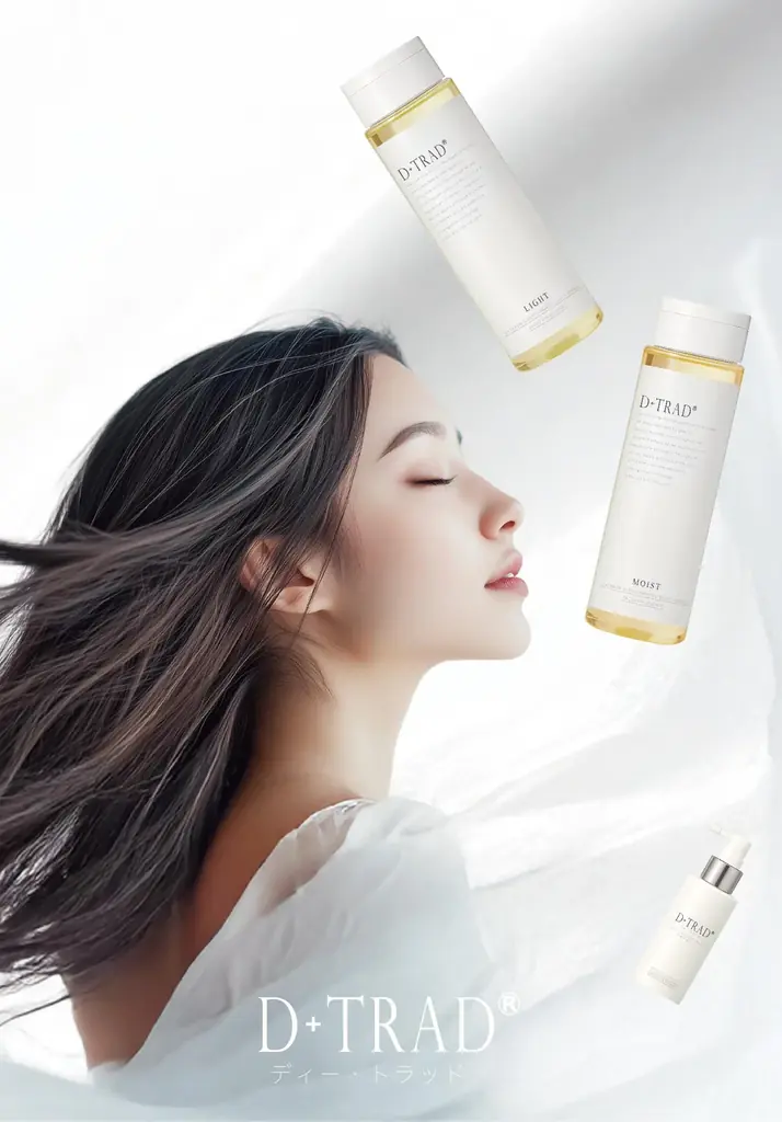 B.TRIBE・D+TRAD | POP UP SHOP 12/3-9開催 新潟伊勢丹５階 画像 10