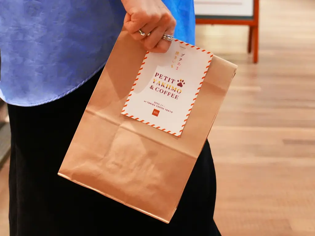 【冬限定】“小さいほど甘い”新作『プチあま焼きいも』　TORIBA COFFEEから登場 画像 6