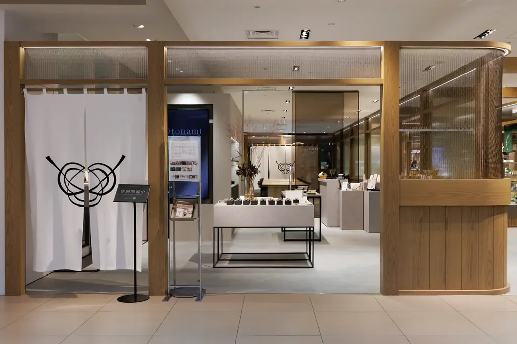 モノではなく“体験”を包んだ、新しい福のかたち。「Otonami」×大丸東京店が贈る大人の福袋 画像 8