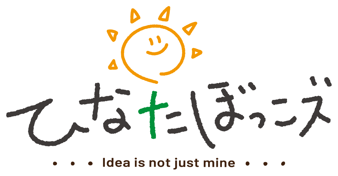 日本発ボードゲーム『にゃん生すごろく』が韓国で出版決定 画像 3