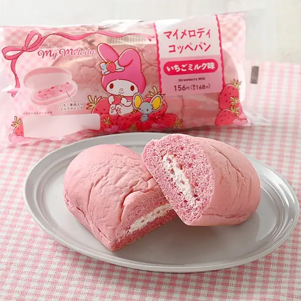 ファミリーマート限定！サンリオキャラクターとコラボレーションしたパンが登場「ポムポムプリン　クリームパン（プリン味）」と「マイメロディ　コッペパン（いちごミルク味）」を12月9日（火）から発売！ 画像 3