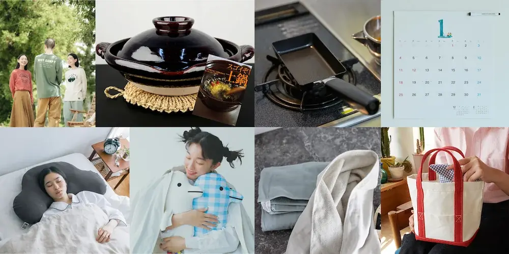 グーかチョキかパーを写真に撮ってXに投稿したら応募完了。超豪華賞品を総取り「ほぼ日じゃんけん大会2025」開催決定！ 画像 3