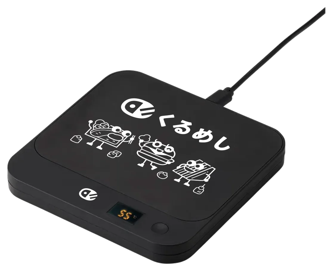 くるめし弁当「抽選で選べる！年末年始冬ギフトキャンペーン」開催 画像 2