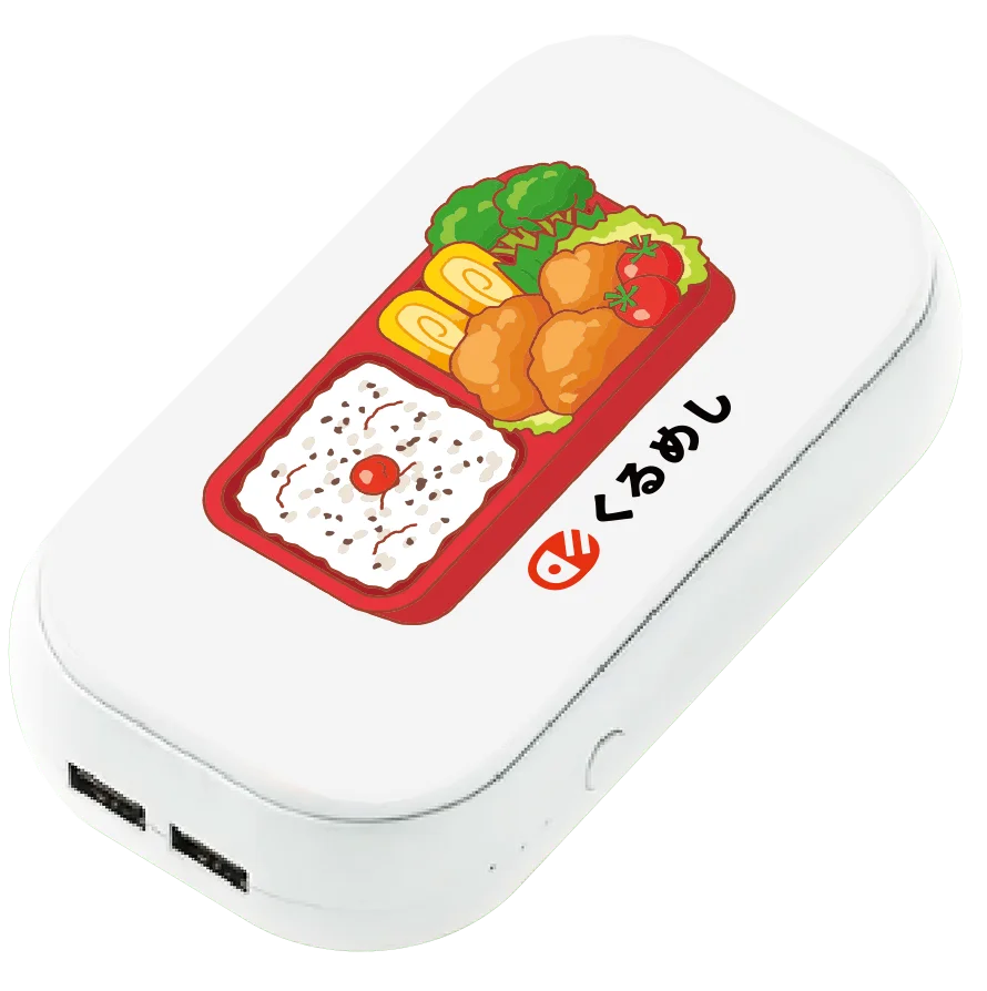 くるめし弁当「抽選で選べる！年末年始冬ギフトキャンペーン」開催 画像 3