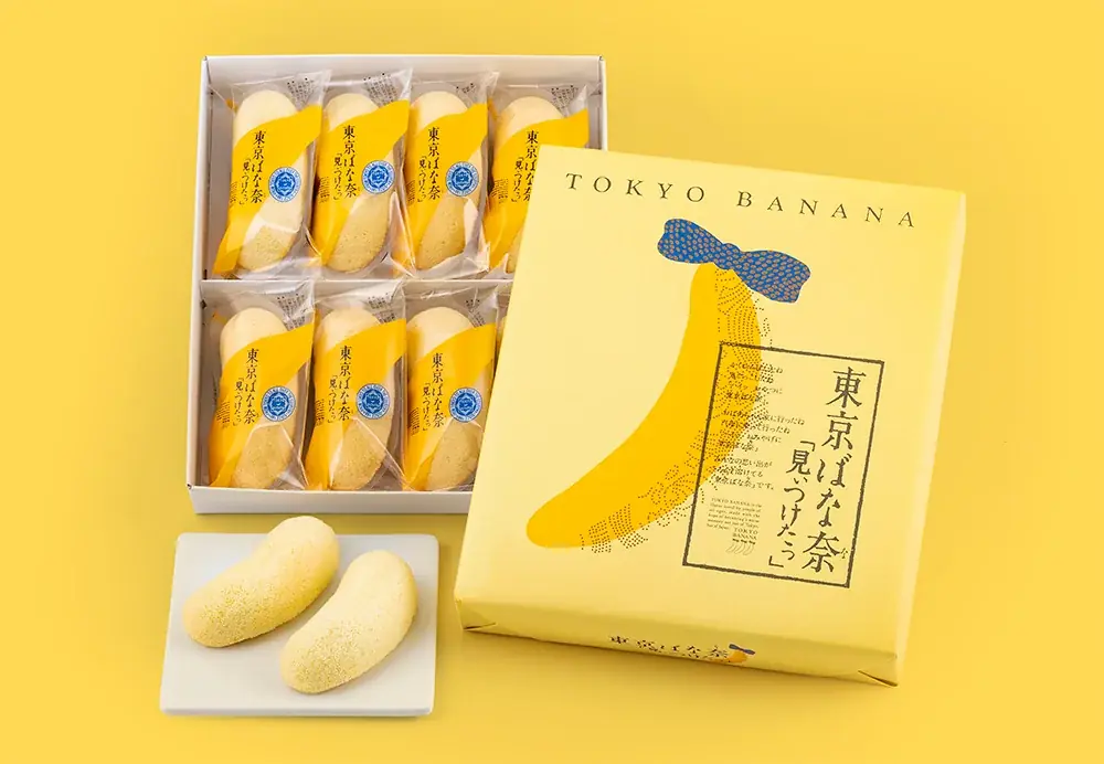 【東京ばな奈】東京観光の思い出に！『クリアポーチ』と『メタルキーホルダー』が新発売 画像 4