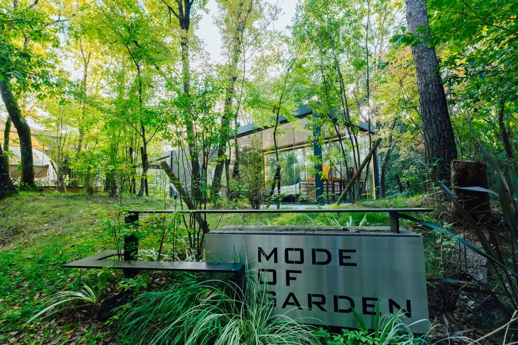 大分・湯布院温泉郷グランピング「COMOREBI」、プロポーズ成功率100%！累計200組以上の「Yes」を生んだ、“成功”サプライズ演出の裏側とは？ 専属プランナーによる完全オーダーメイド 画像 2