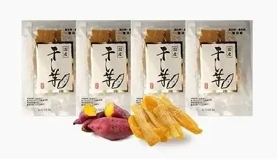 ＜Qoo10 「スイーツ・お菓子」ランキング＞スイーツ界に“干し芋ブーム”広がる！濃厚な甘みとねっとり食感の「べにはるか」に熱視線 画像 2