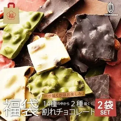＜Qoo10 「スイーツ・お菓子」ランキング＞スイーツ界に“干し芋ブーム”広がる！濃厚な甘みとねっとり食感の「べにはるか」に熱視線 画像 3