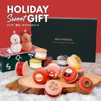 ＜Qoo10 「スイーツ・お菓子」ランキング＞スイーツ界に“干し芋ブーム”広がる！濃厚な甘みとねっとり食感の「べにはるか」に熱視線 画像 4