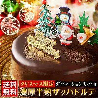 ＜Qoo10 「スイーツ・お菓子」ランキング＞スイーツ界に“干し芋ブーム”広がる！濃厚な甘みとねっとり食感の「べにはるか」に熱視線 画像 5