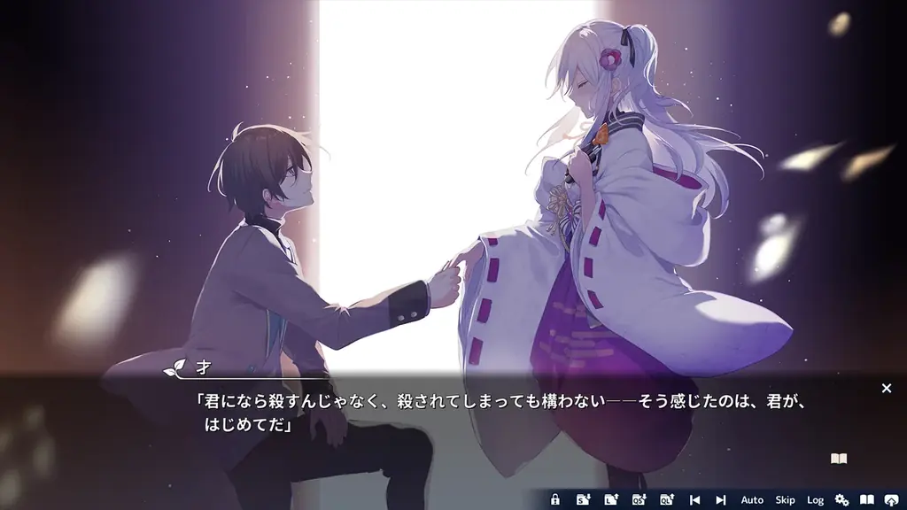 石見舞菜香主演！心の痛みを知るノベルゲーム『花束を君に贈ろう-Kinsenka-』2026年4月30日にNintendo Switch ™版とPCパッケージ版が発売決定！ 画像 4