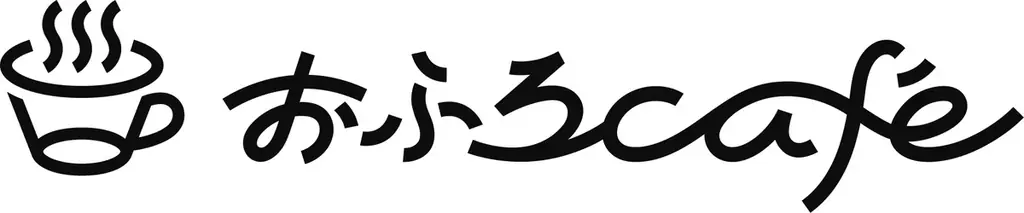 おふろcafe アウフグースチーム ROASTER’sが、utatane、ハレニワの湯にてサウナミュージカル『アラビアンナイト』を上演開始。全国のおふろcafe を巡るツアーも実施します 画像 5