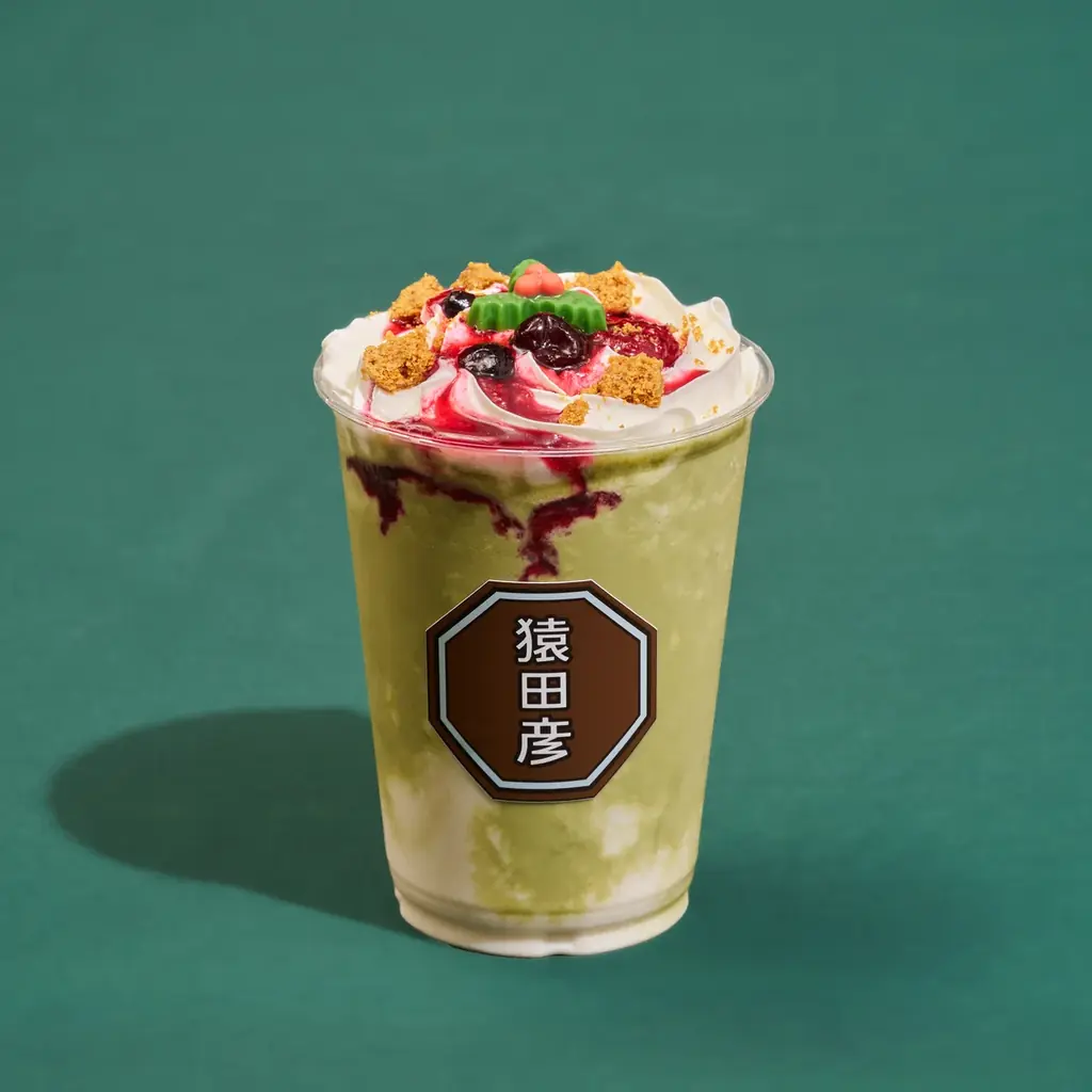 【猿田彦珈琲】ホリデードリンク第二弾！新作ドリンク＆スイーツ12/9登場。原宿駅店では限定クリスマス装飾も開催！ 画像 3