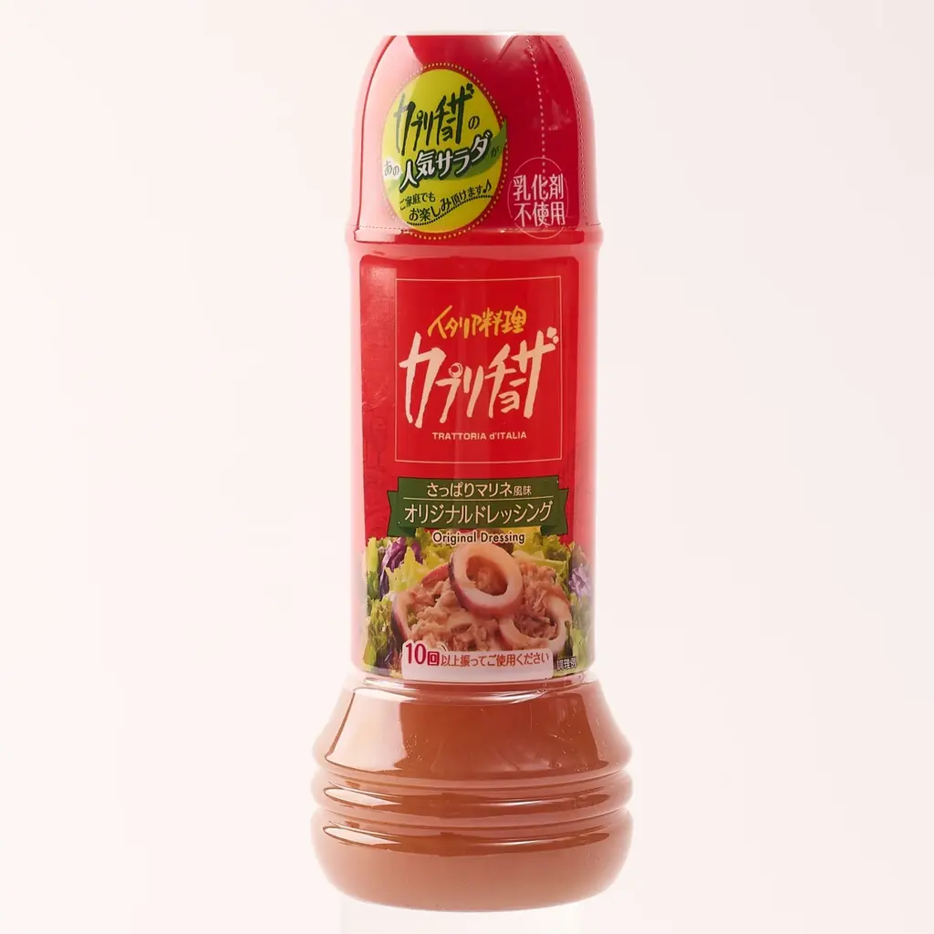 「カプリチョーザ」新年からお得を大盛りで！「カプリの福袋」販売 画像 5