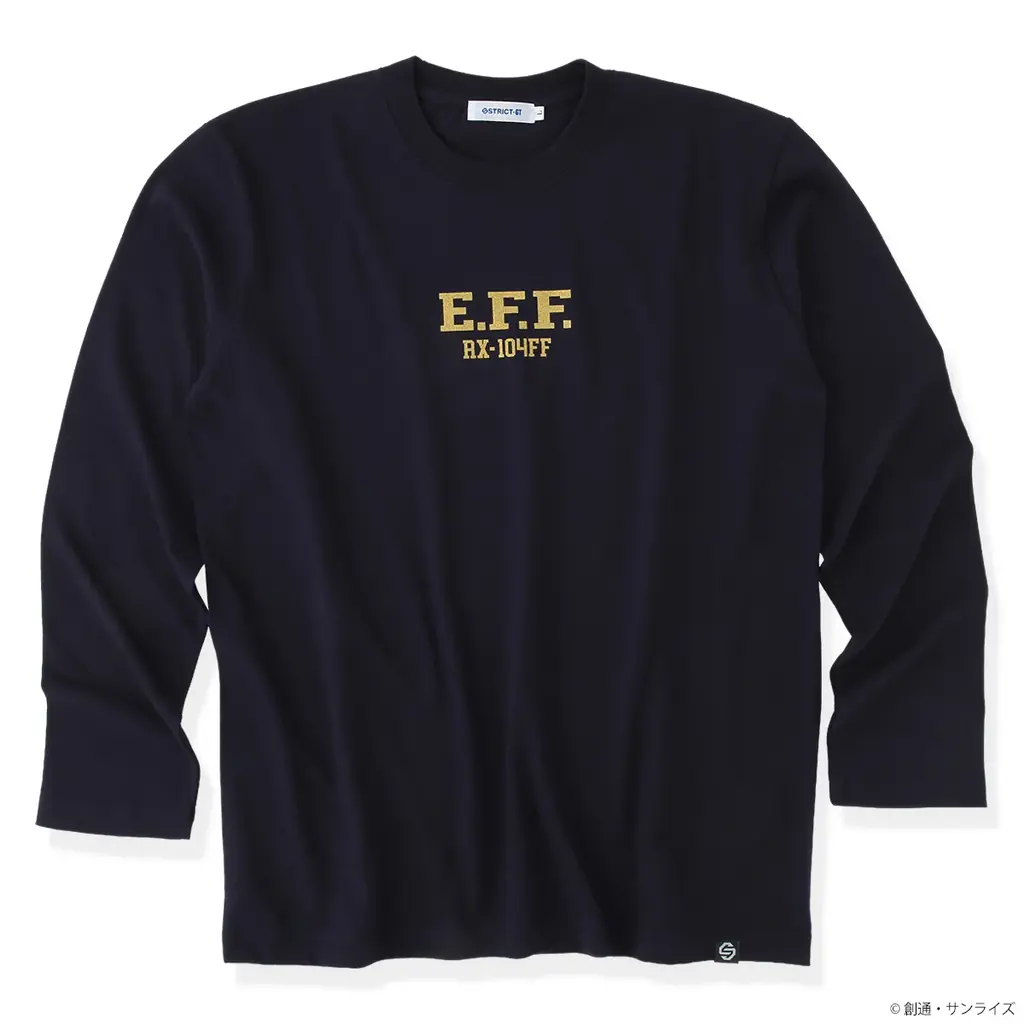 『機動戦士ガンダム 閃光のハサウェイ キルケーの魔女』カプセルコレクションが登場！ 画像 5