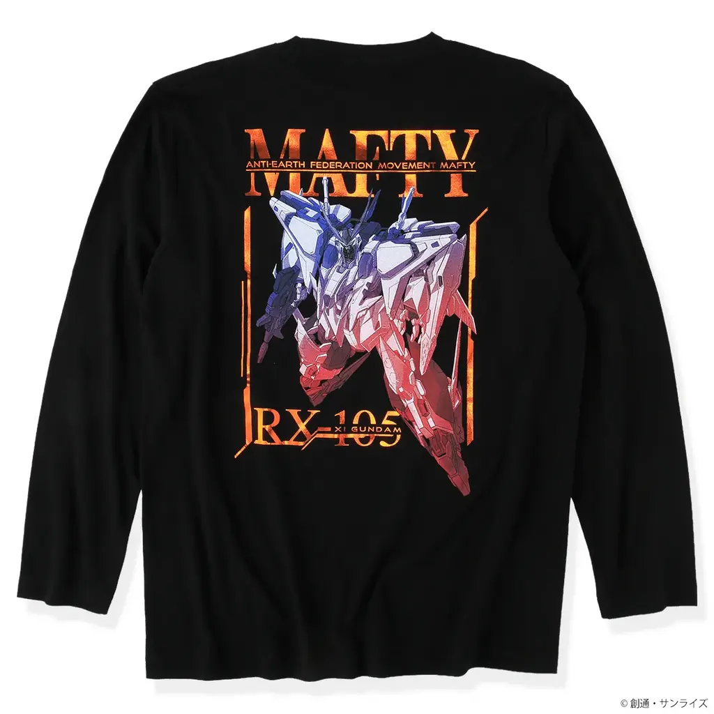 『機動戦士ガンダム 閃光のハサウェイ キルケーの魔女』カプセルコレクションが登場！ 画像 8