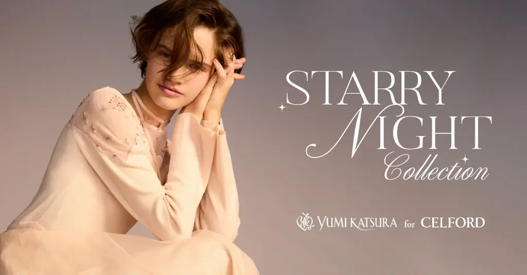 STARRY NIGHT登場