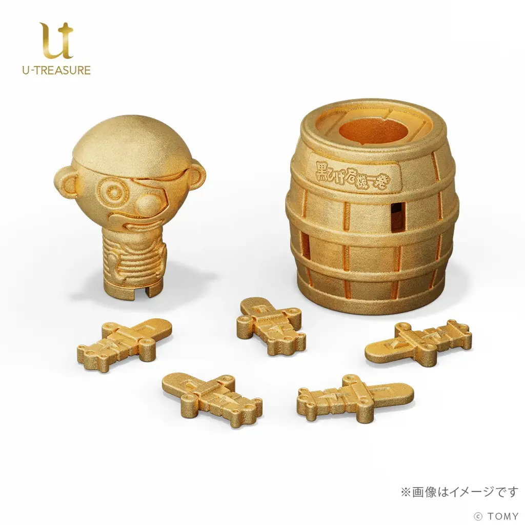 世界初？！黄金に輝く純金製「黒ひげ危機一発」ミニチュアフィギュア50周年を記念して発売 画像 5