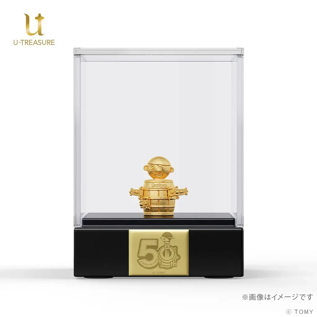 世界初？！黄金に輝く純金製「黒ひげ危機一発」ミニチュアフィギュア50周年を記念して発売 画像 7