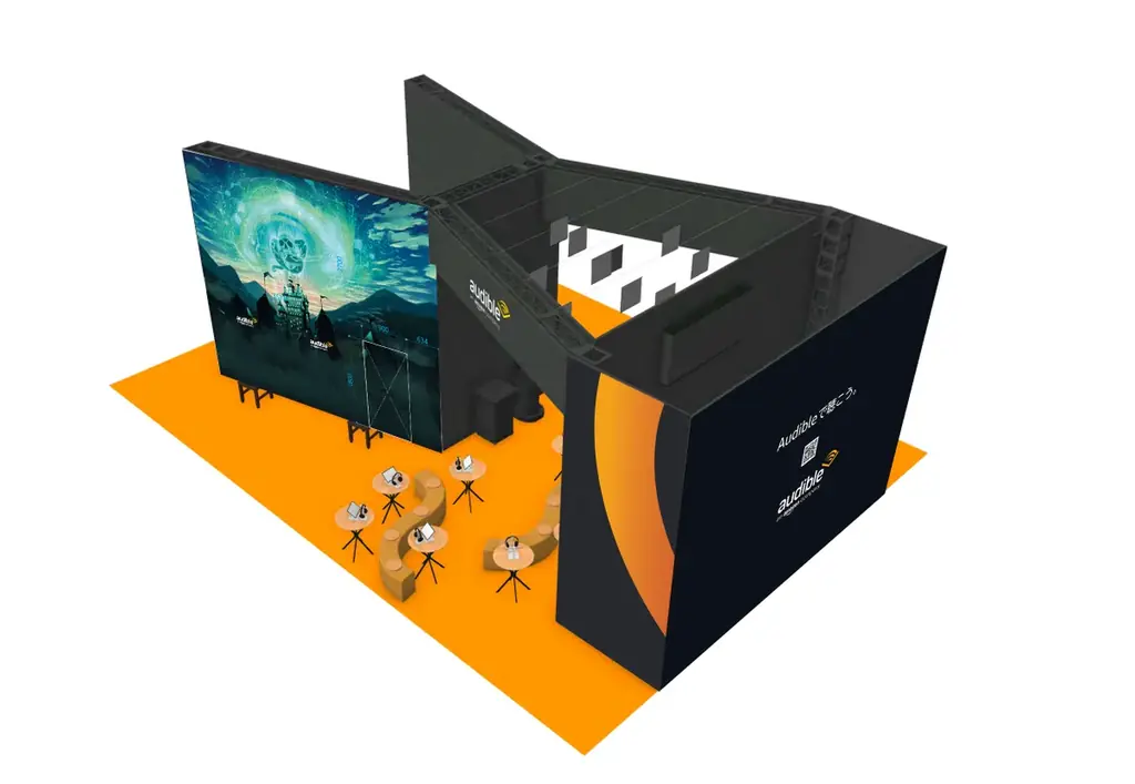 Audible、12月5日から東京コミコン2025に出展！ 画像 3