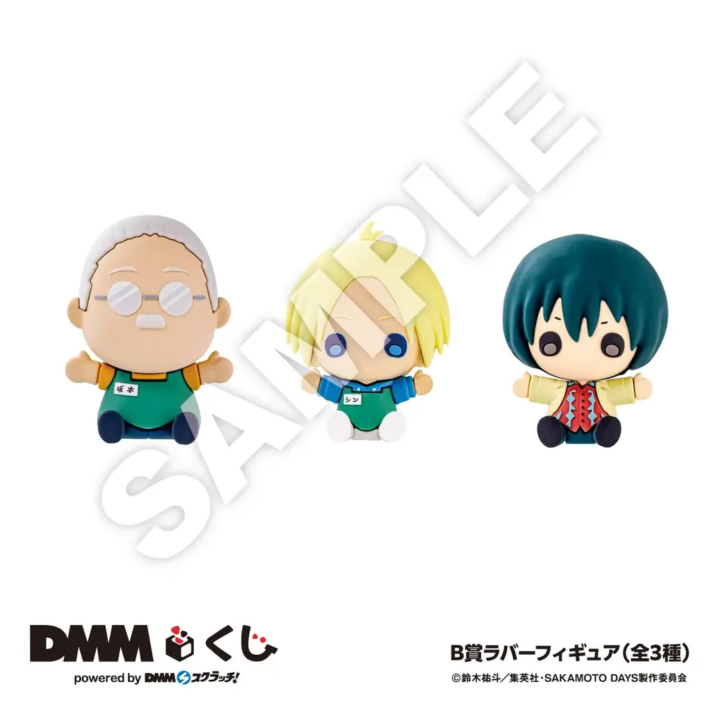 TVアニメ「SAKAMOTO DAYS」〜WILD STYLE〜 DMMくじ12月13日（土）より発売開始 画像 3