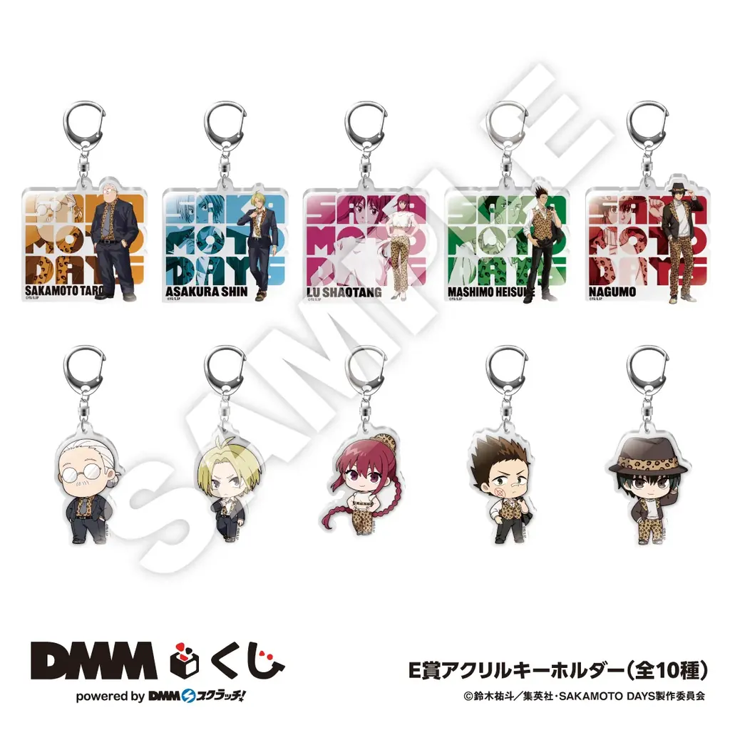 TVアニメ「SAKAMOTO DAYS」〜WILD STYLE〜 DMMくじ12月13日（土）より発売開始 画像 6