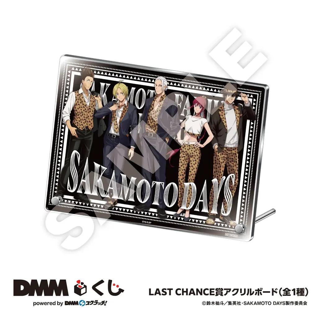 TVアニメ「SAKAMOTO DAYS」〜WILD STYLE〜 DMMくじ12月13日（土）より発売開始 画像 7