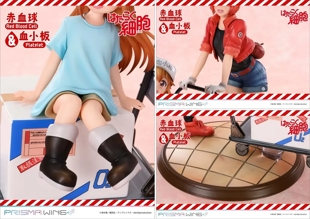 赤血球と血小板、テレビアニメ『はたらく細胞』のふたりをフィギュア化 画像 4